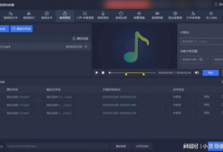 视频提取音频的软件,一键转换，轻松获取纯净音轨